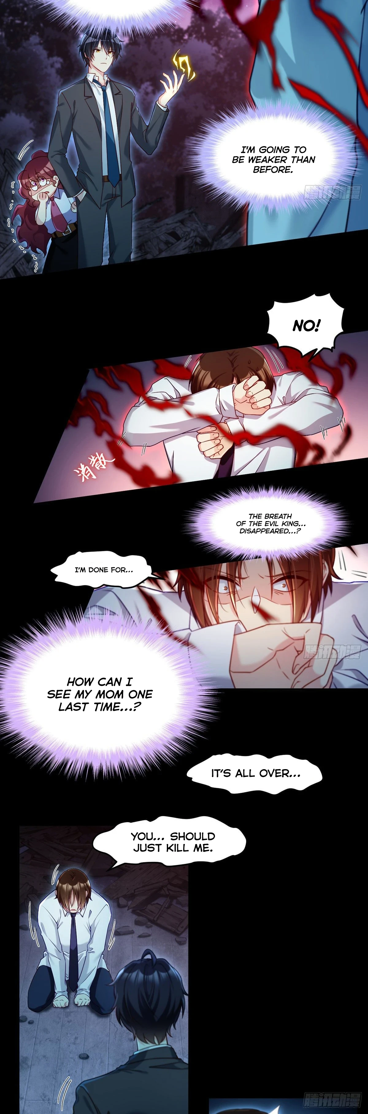 The Immortal Emperor Luo Wuji Has Returned Chapter 32, page 11 of 17