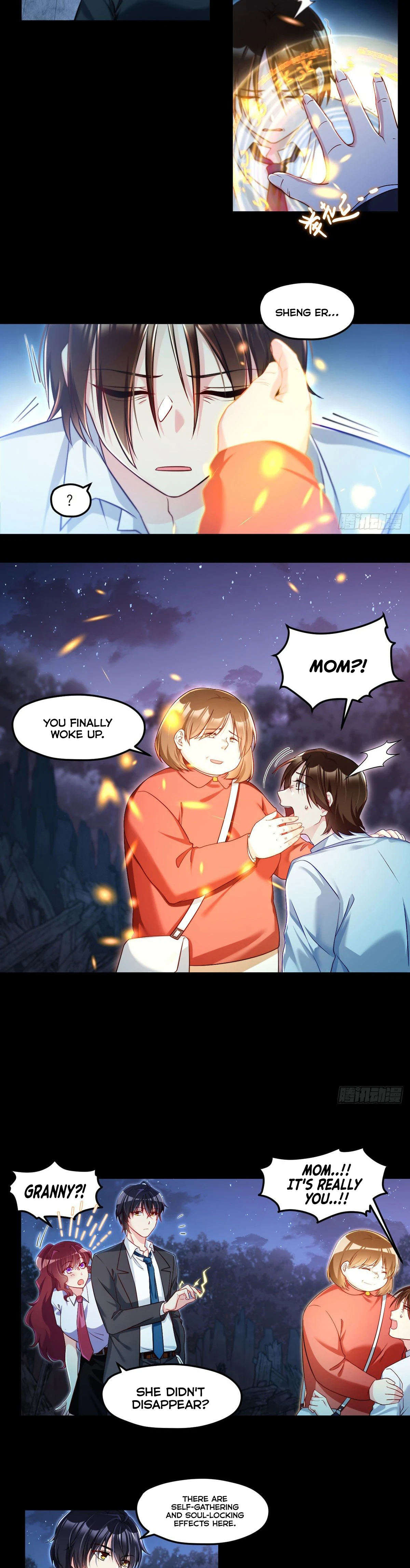 The Immortal Emperor Luo Wuji Has Returned Chapter 32, page 12 of 17