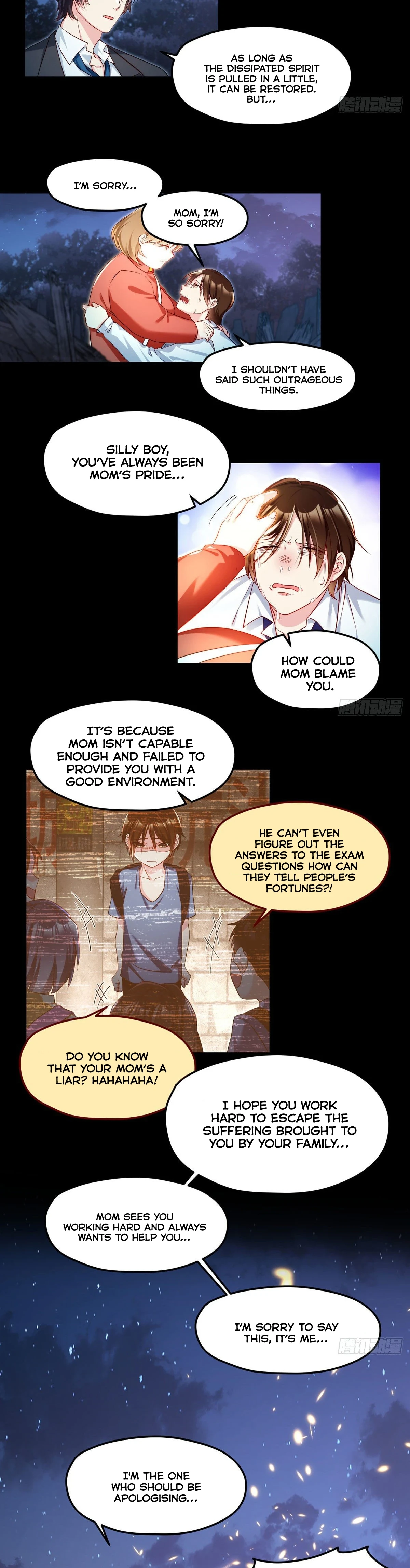 The Immortal Emperor Luo Wuji Has Returned Chapter 32, page 13 of 17