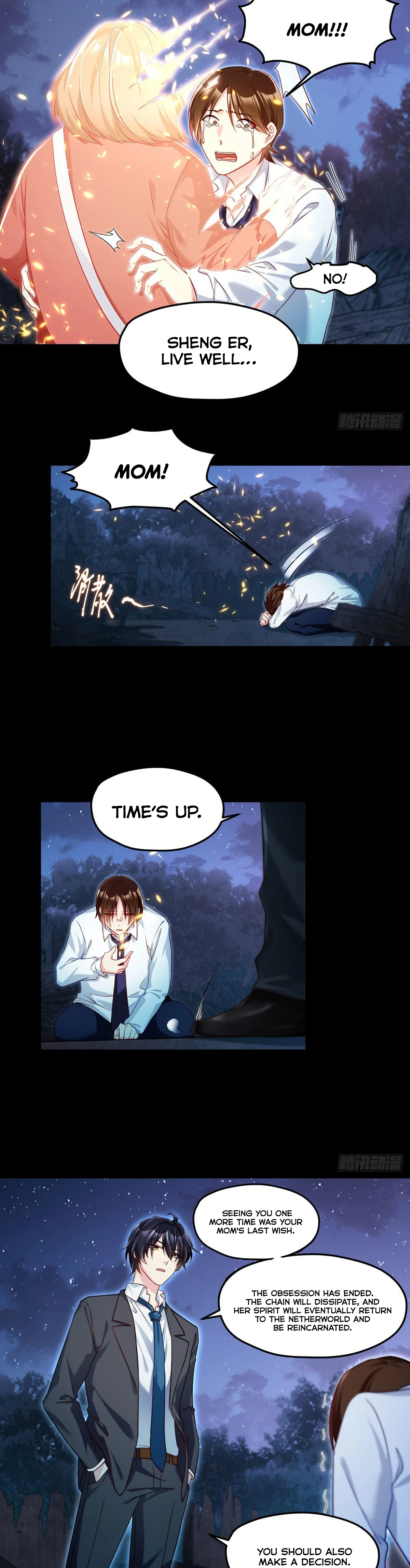 The Immortal Emperor Luo Wuji Has Returned Chapter 32, page 14 of 17