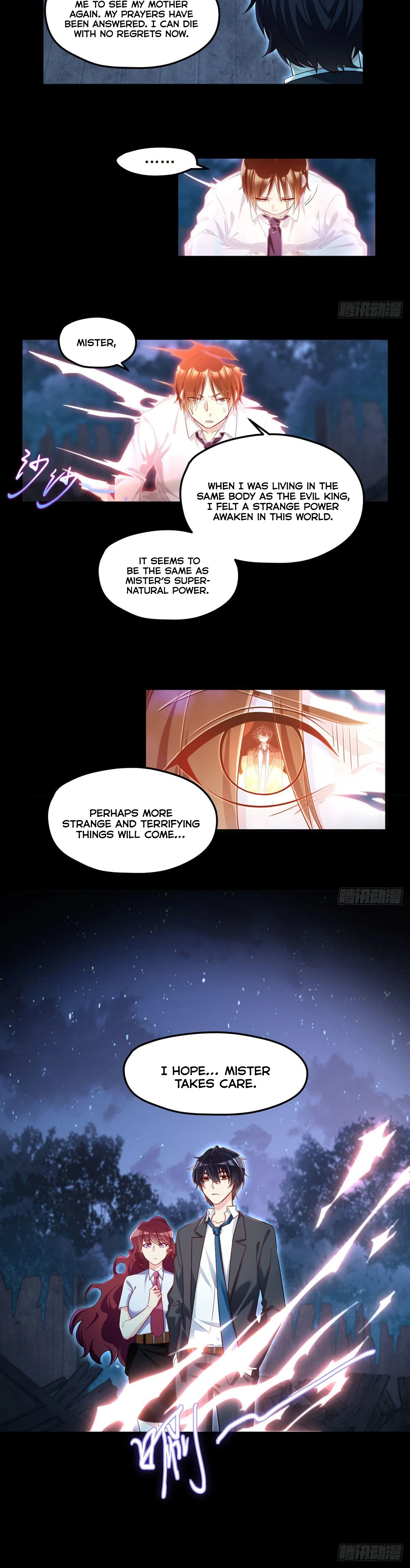 The Immortal Emperor Luo Wuji Has Returned Chapter 32, page 16 of 17