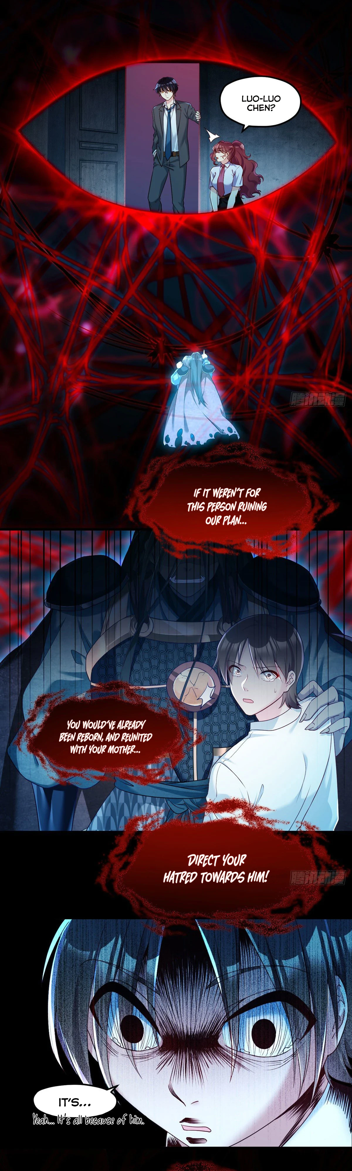The Immortal Emperor Luo Wuji Has Returned Chapter 32, page 5 of 17