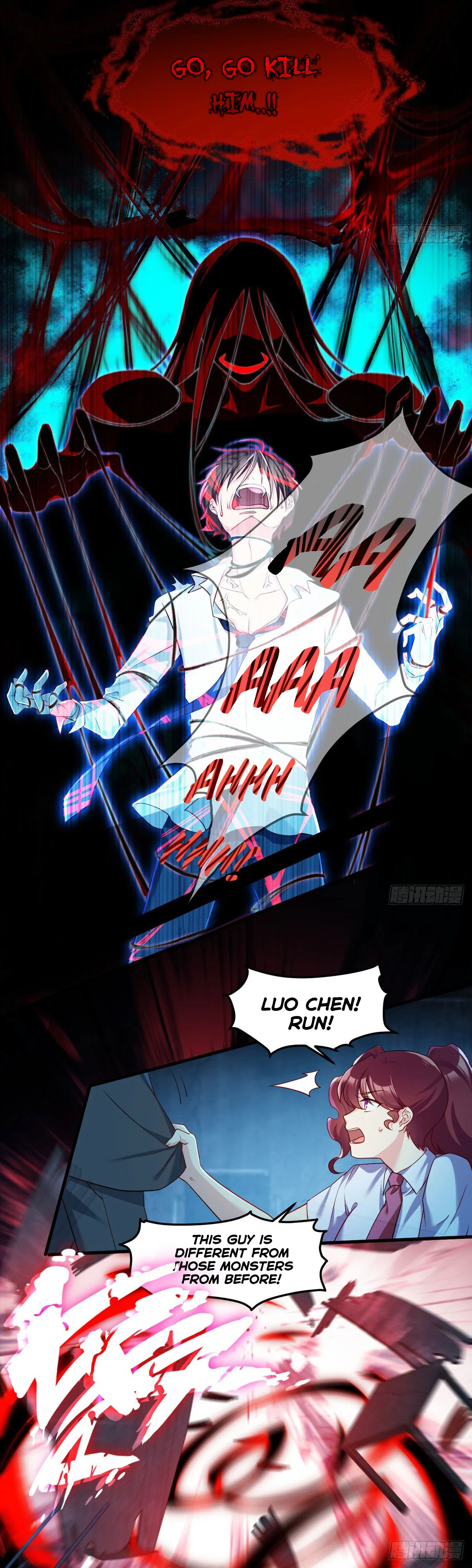 The Immortal Emperor Luo Wuji Has Returned Chapter 32, page 6 of 17