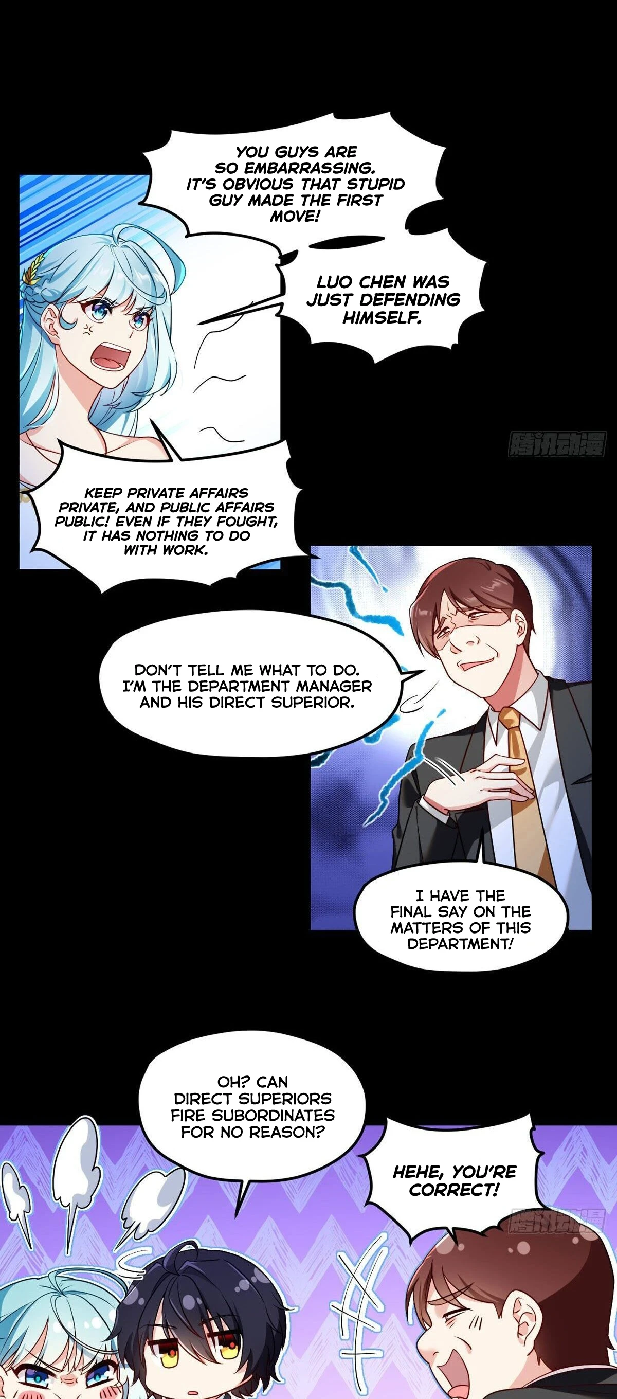 The Immortal Emperor Luo Wuji Has Returned Chapter 35, page 14 of 22