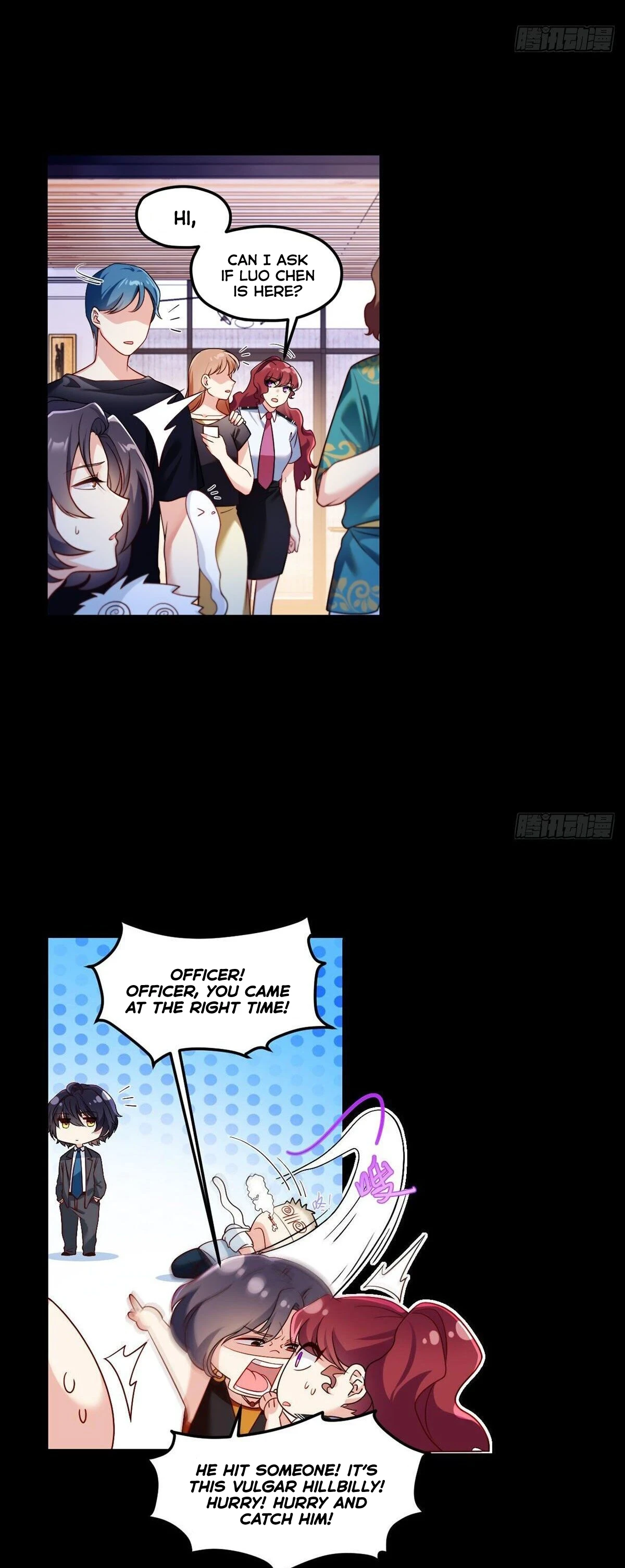 The Immortal Emperor Luo Wuji Has Returned Chapter 35, page 16 of 22