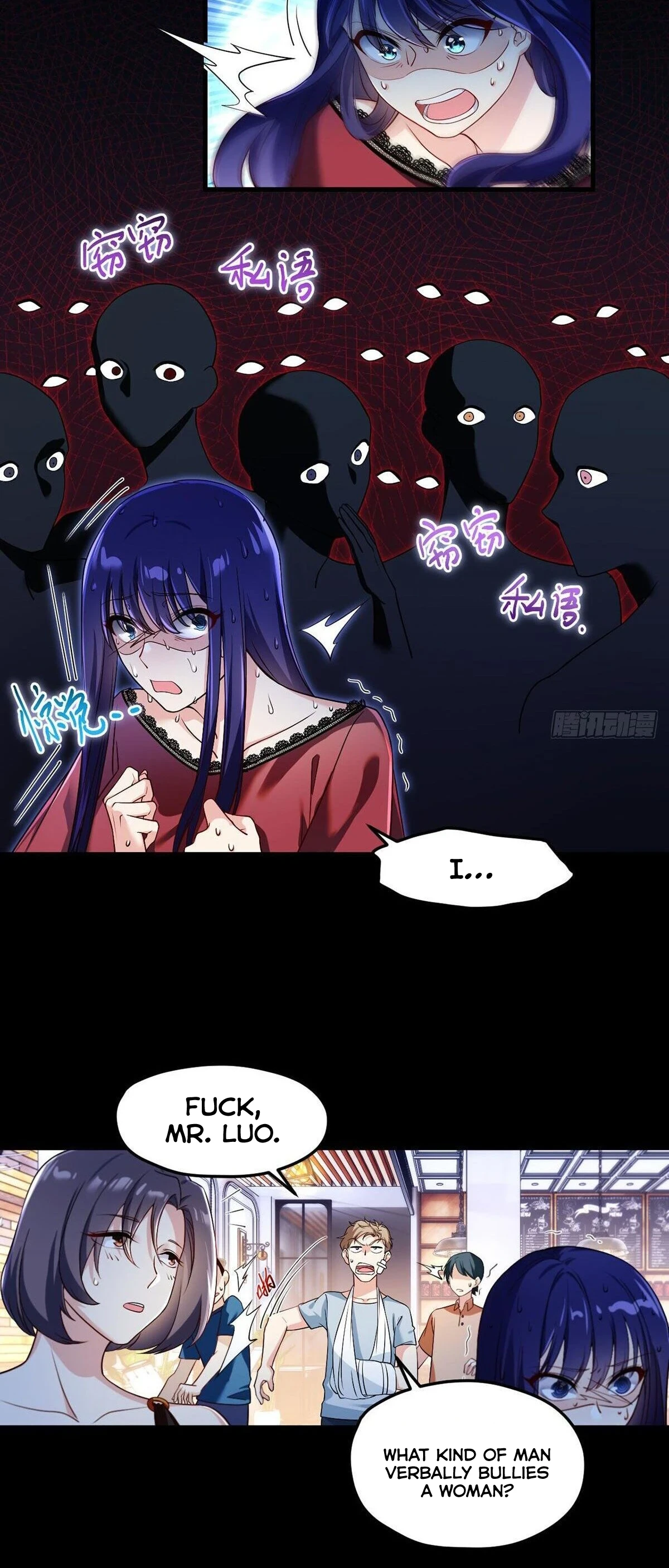 The Immortal Emperor Luo Wuji Has Returned Chapter 35, page 7 of 22