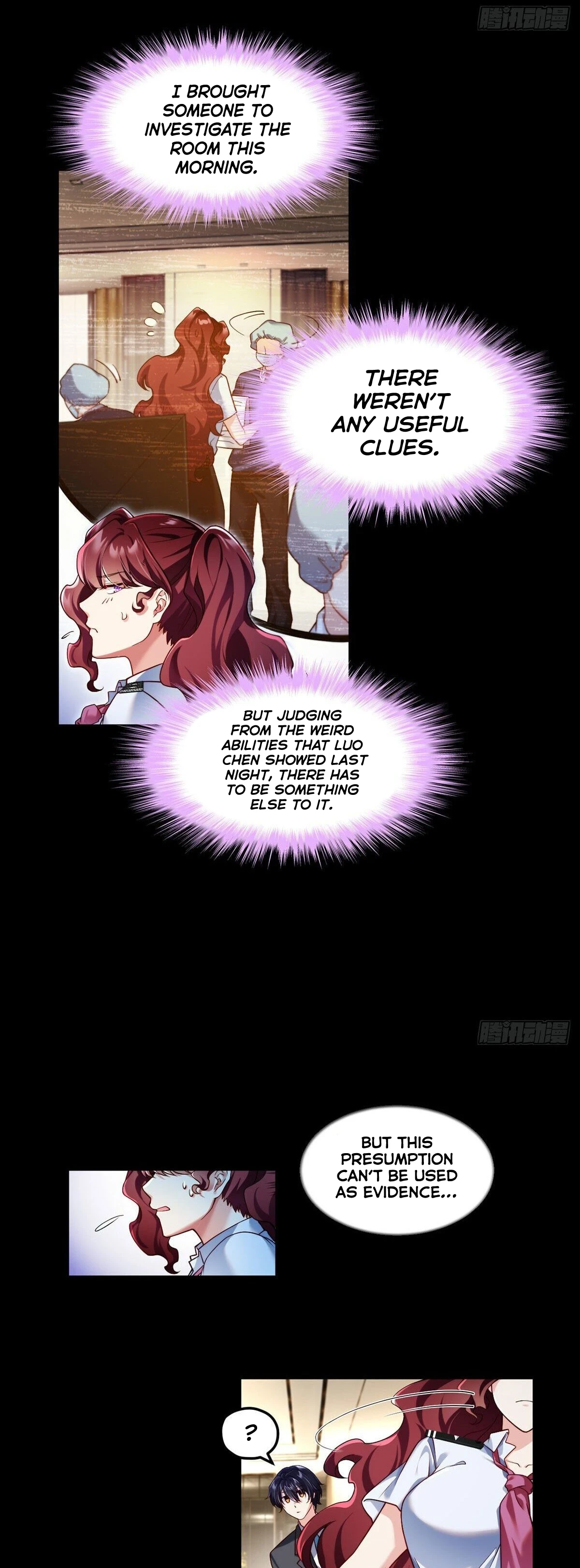 The Immortal Emperor Luo Wuji Has Returned Chapter 37, page 16 of 22