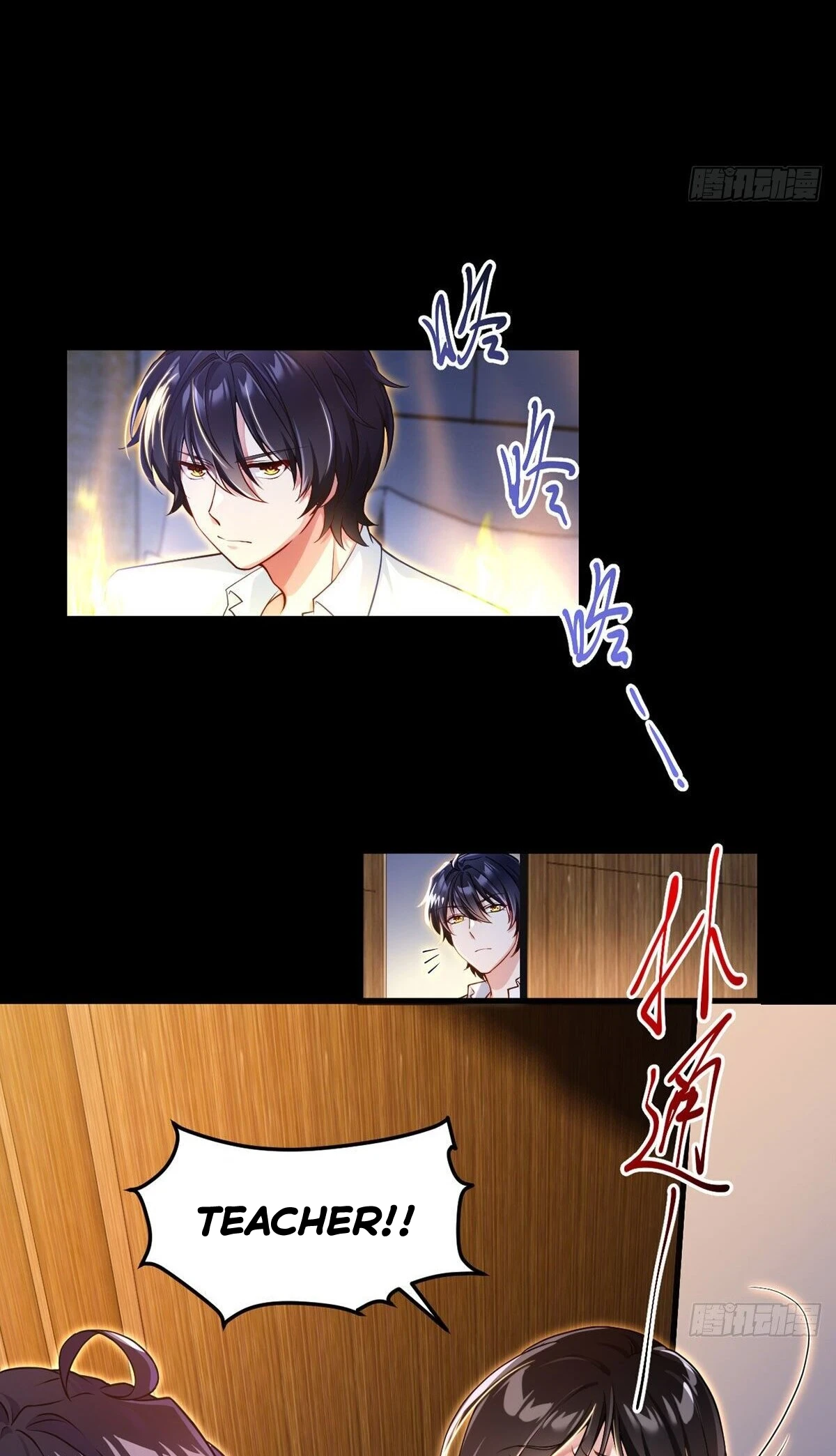 The Immortal Emperor Luo Wuji Has Returned Chapter 37, page 20 of 22