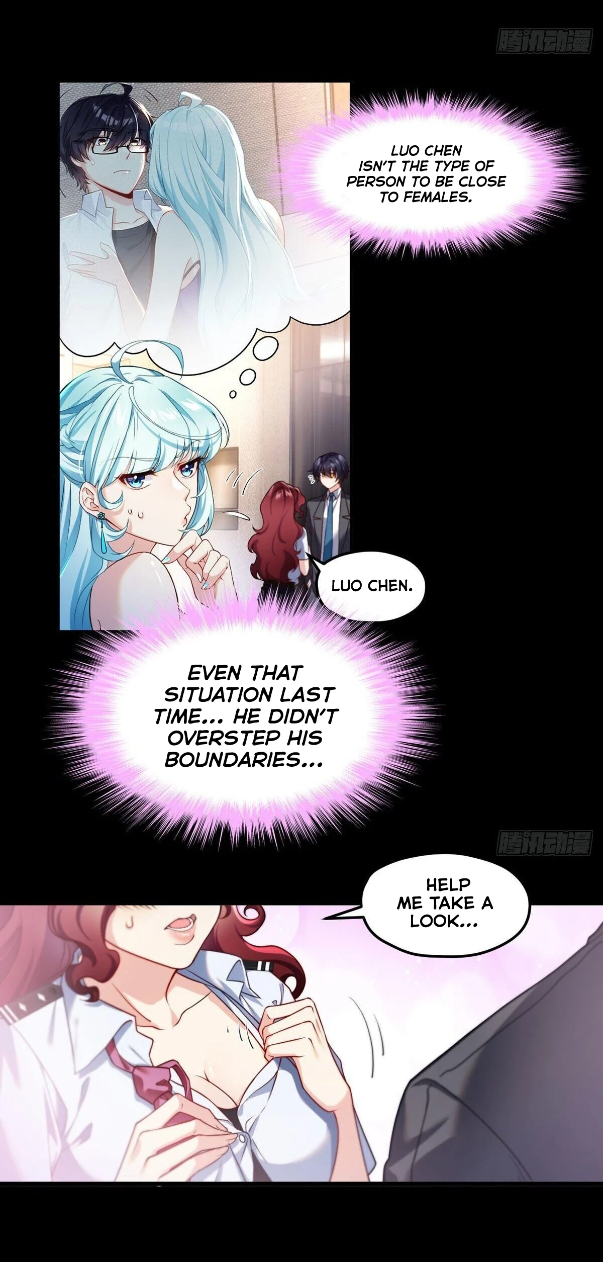 The Immortal Emperor Luo Wuji Has Returned Chapter 37, page 7 of 22