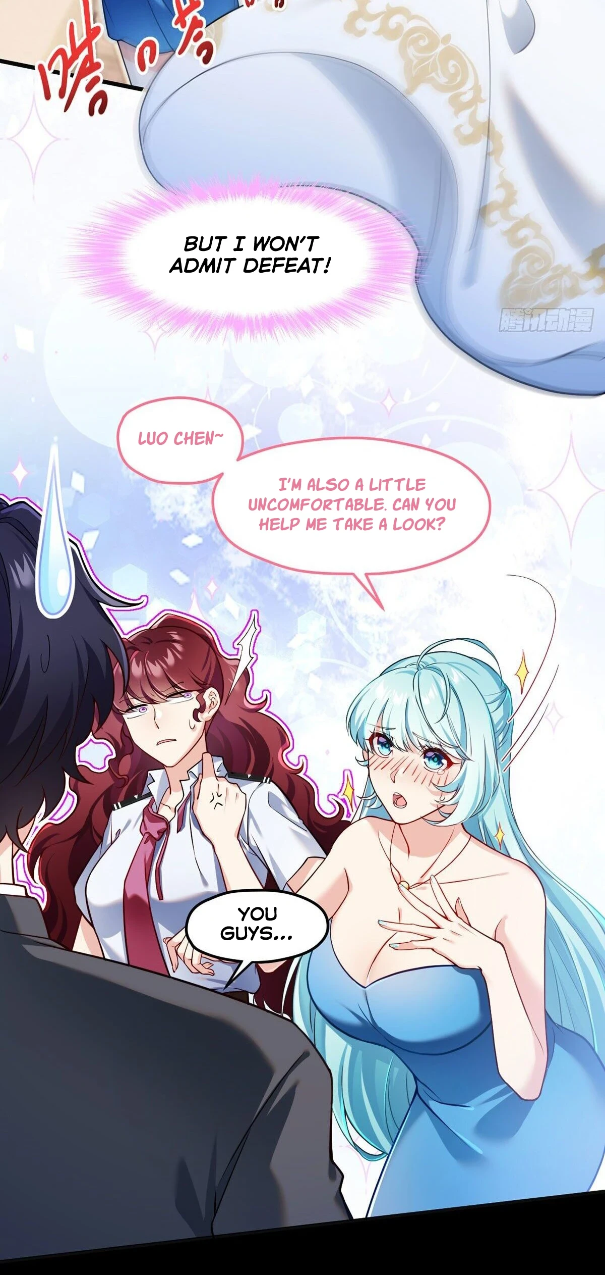 The Immortal Emperor Luo Wuji Has Returned Chapter 37, page 9 of 22