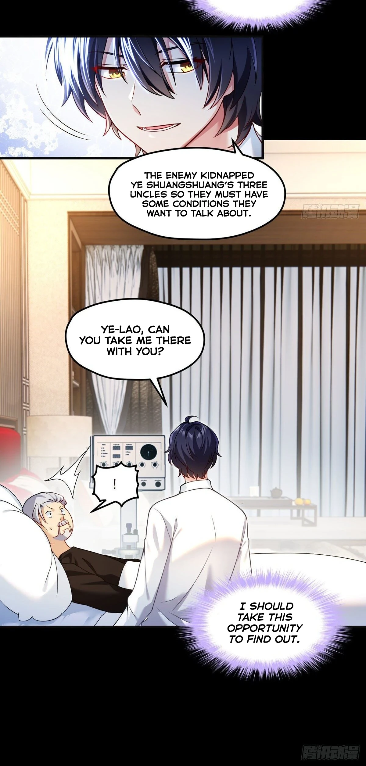 The Immortal Emperor Luo Wuji Has Returned Chapter 38, page 15 of 22