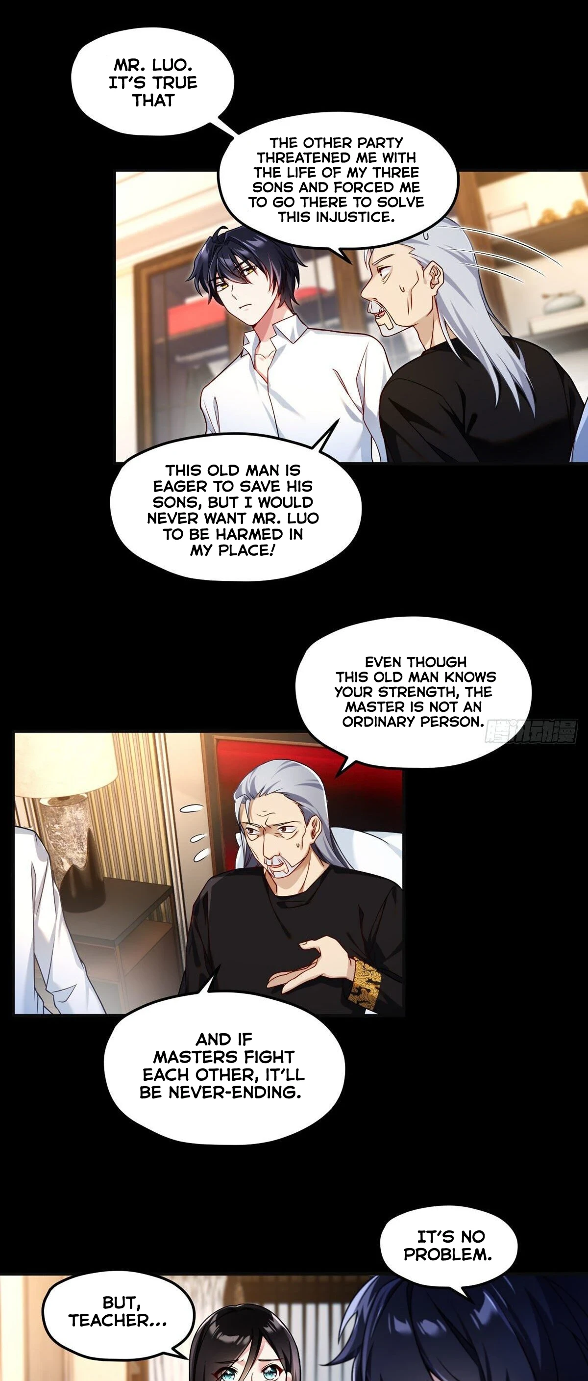 The Immortal Emperor Luo Wuji Has Returned Chapter 38, page 16 of 22