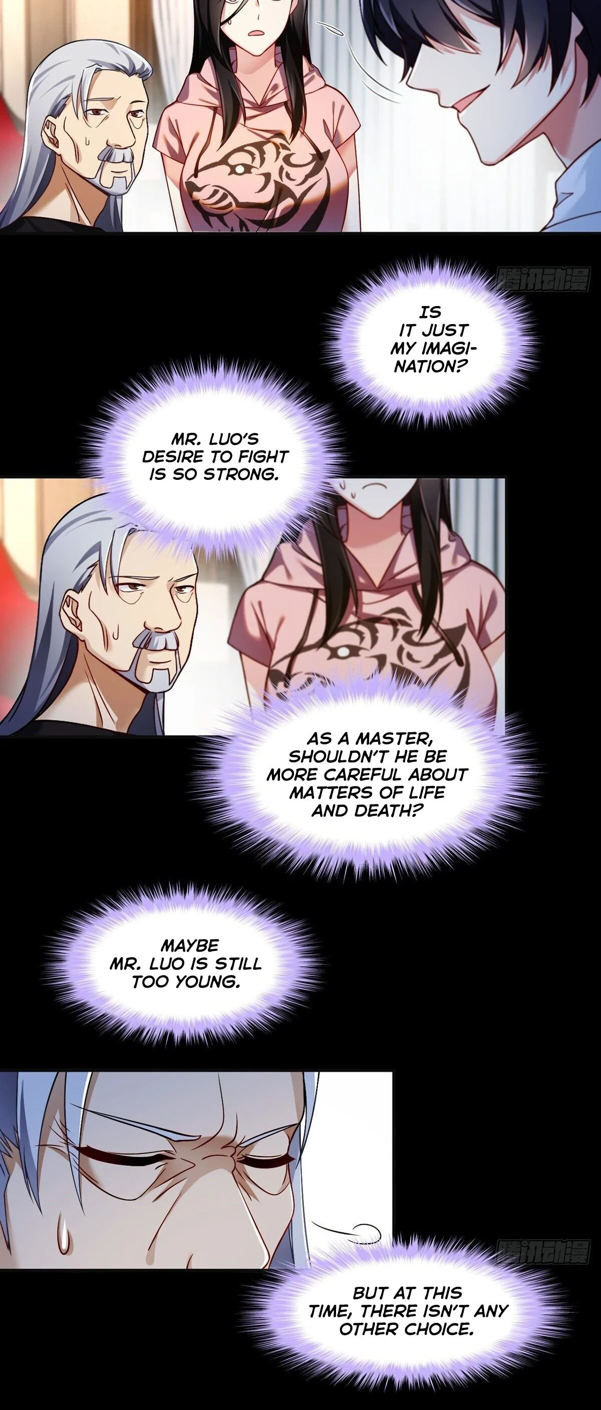 The Immortal Emperor Luo Wuji Has Returned Chapter 38, page 17 of 22