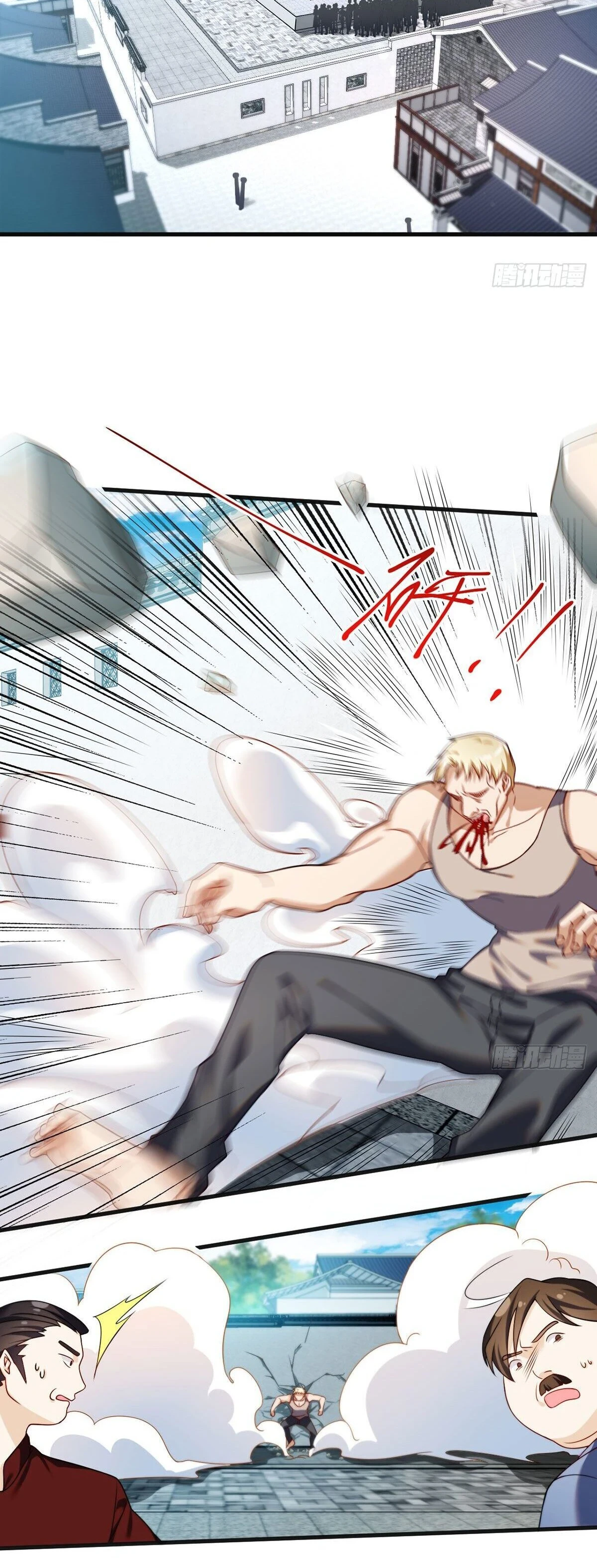 The Immortal Emperor Luo Wuji Has Returned Chapter 38, page 19 of 22