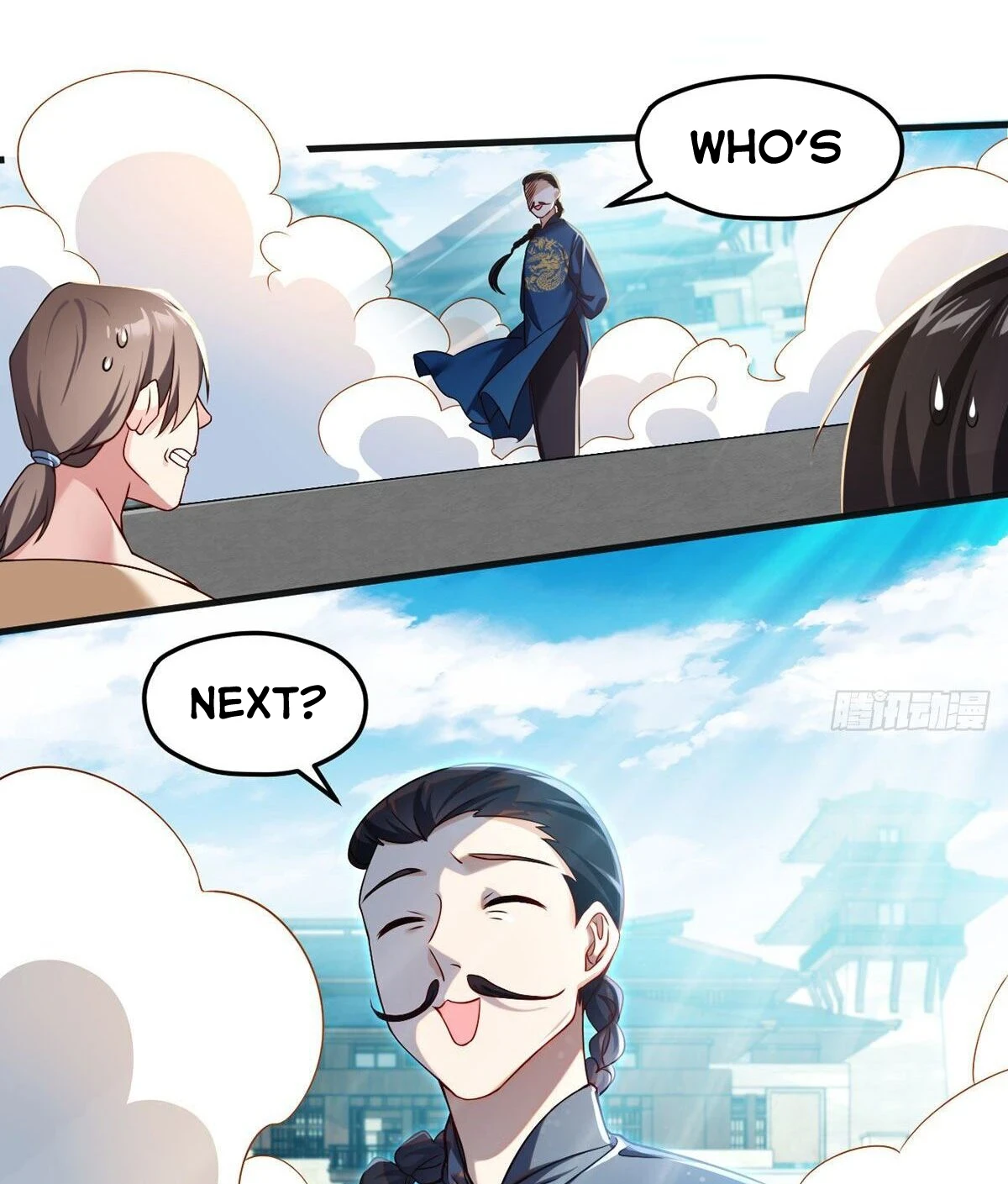 The Immortal Emperor Luo Wuji Has Returned Chapter 38, page 20 of 22
