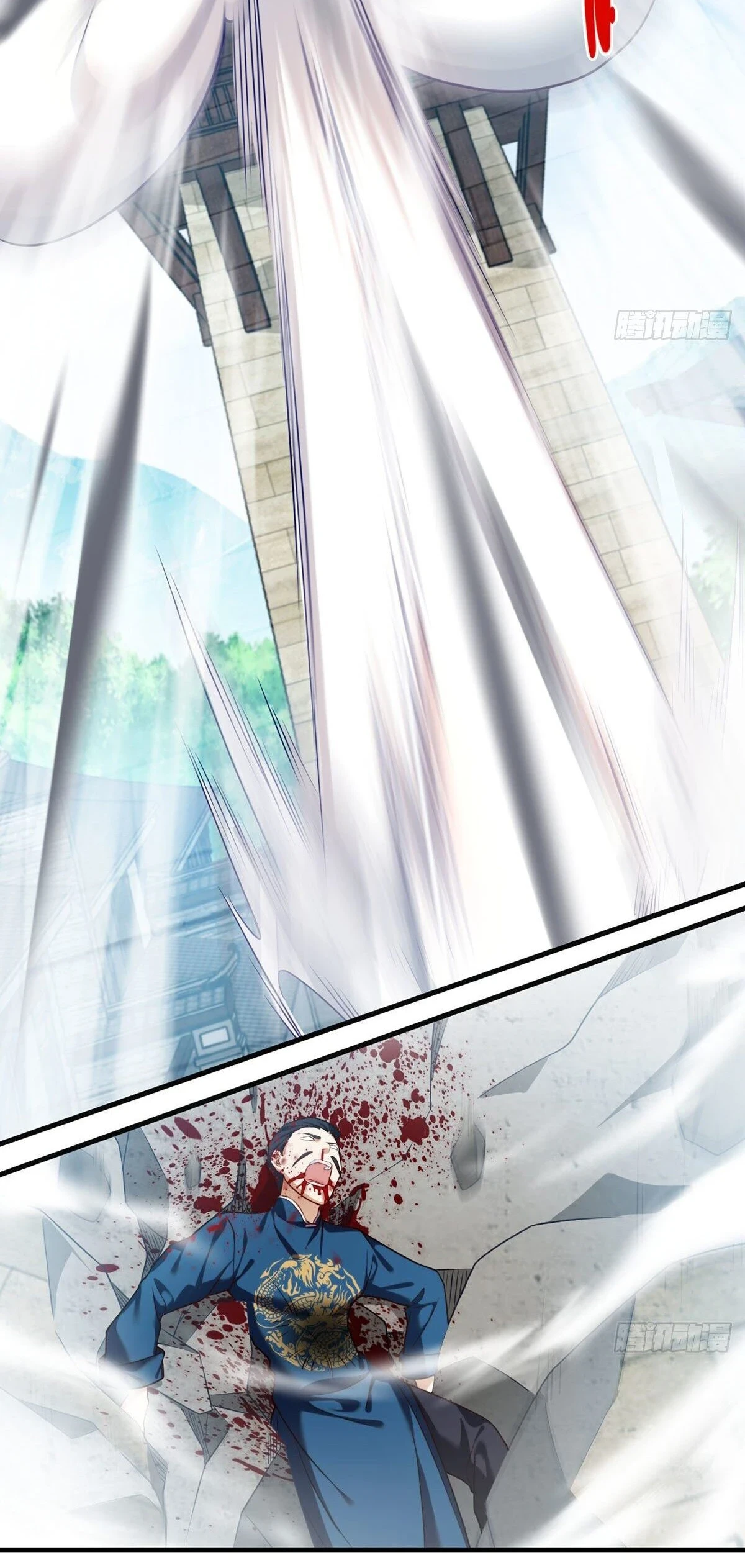 The Immortal Emperor Luo Wuji Has Returned Chapter 39, page 21 of 24