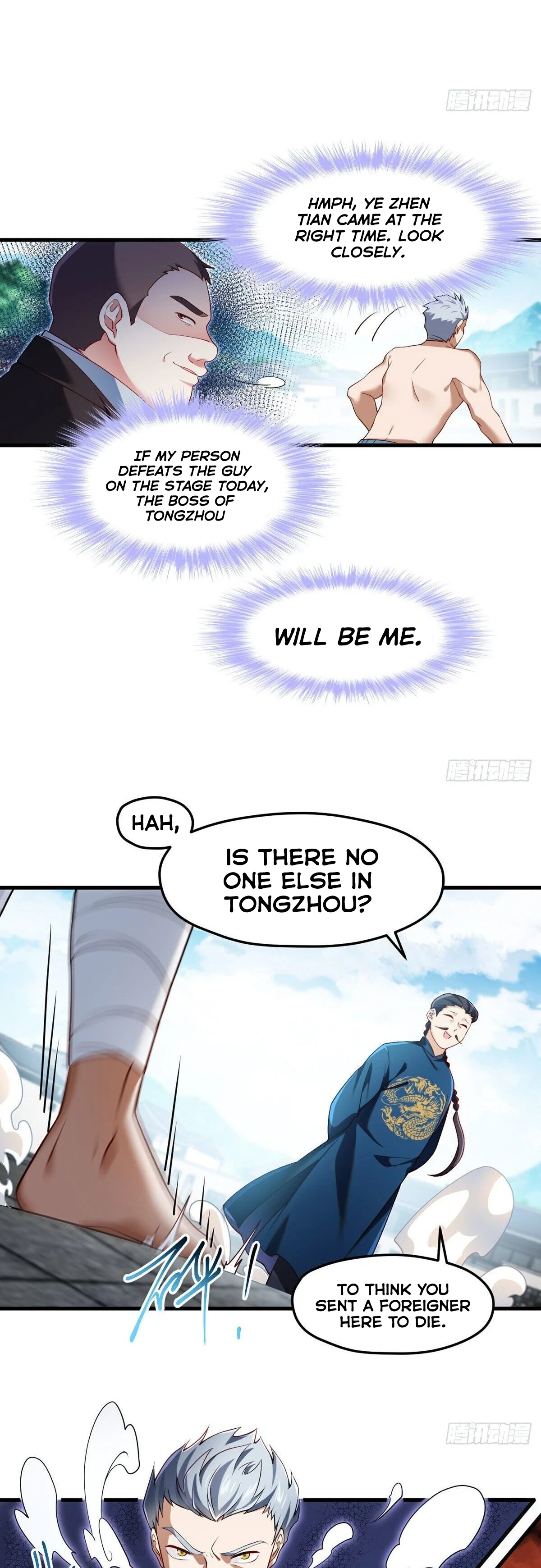 The Immortal Emperor Luo Wuji Has Returned Chapter 39, page 6 of 24
