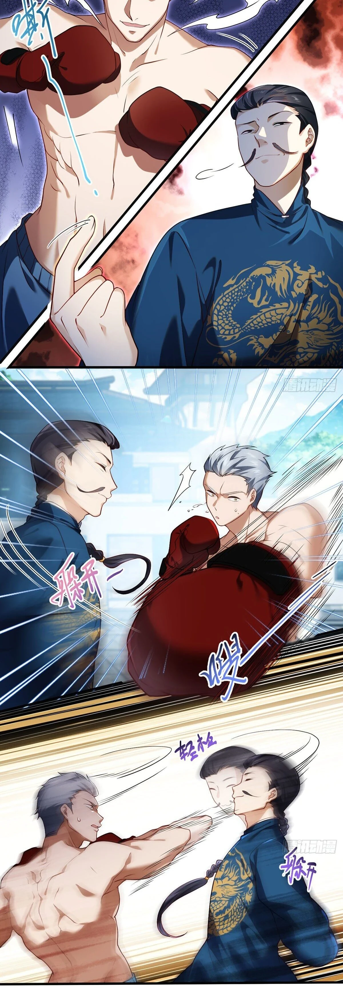 The Immortal Emperor Luo Wuji Has Returned Chapter 39, page 7 of 24