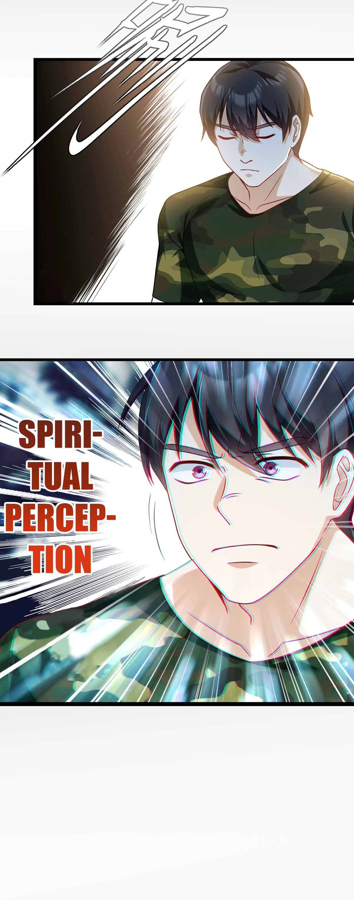 The Immortal Emperor Luo Wuji Has Returned Chapter 78, page 9 of 10