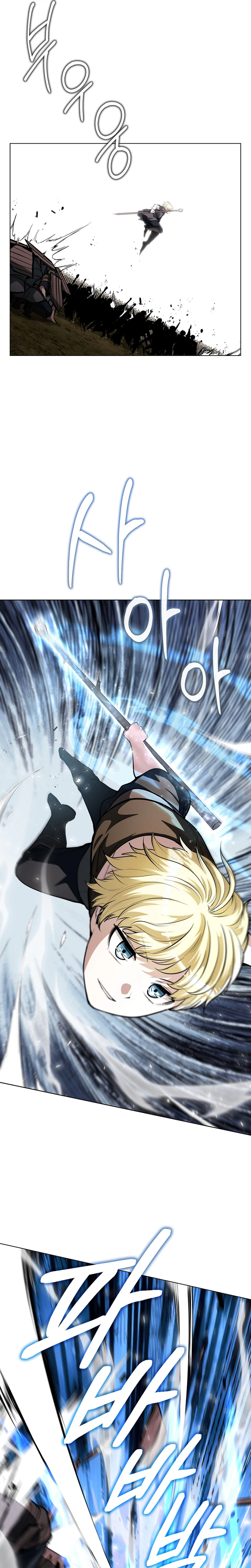 The Immortal Genius Spearman Chapter 10, page 26 of 30