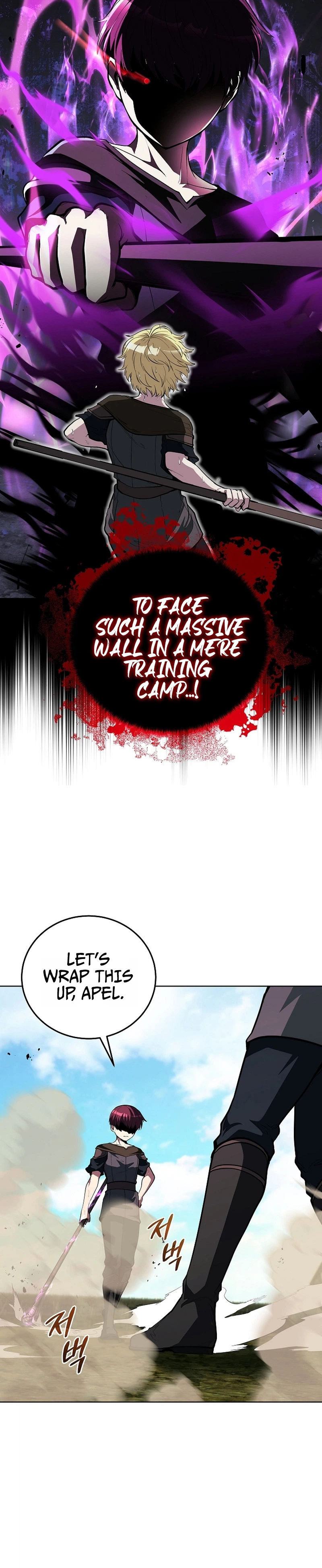 The Immortal Genius Spearman Chapter 13, page 19 of 27