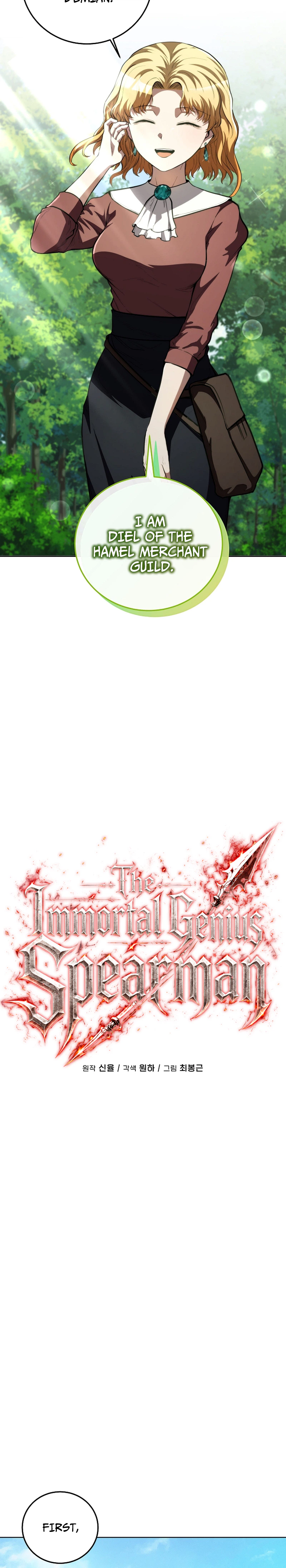 The Immortal Genius Spearman Chapter 15, page 15 of 28