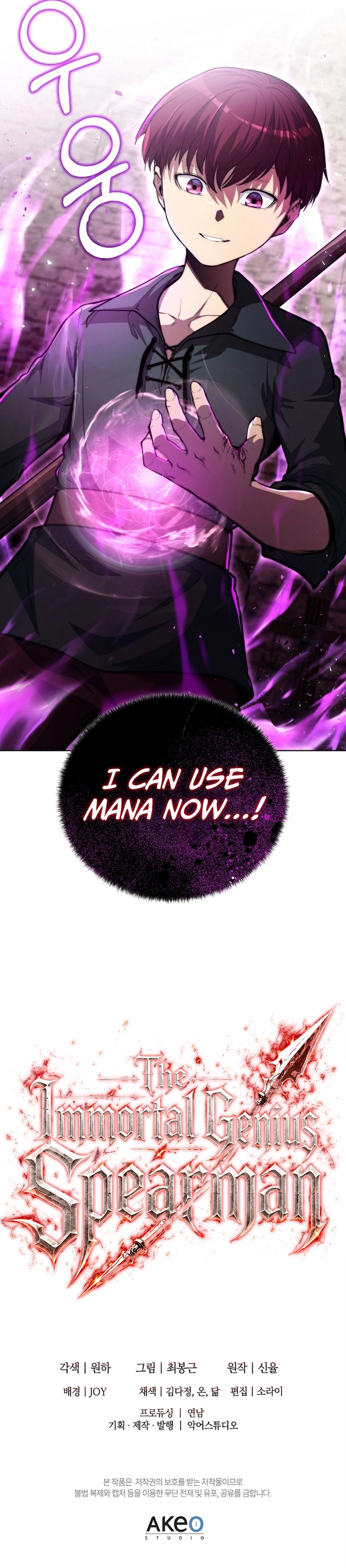 The Immortal Genius Spearman Chapter 3, page 28 of 28