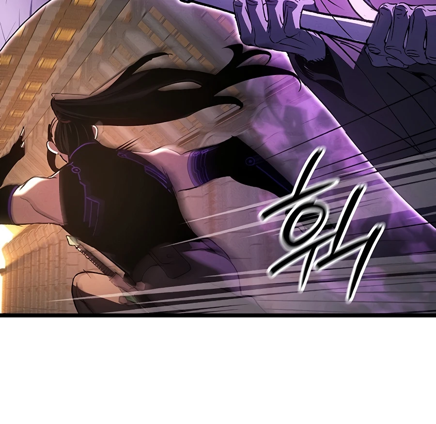 The Indomitable Martial King Chapter 131, page 12 of 17