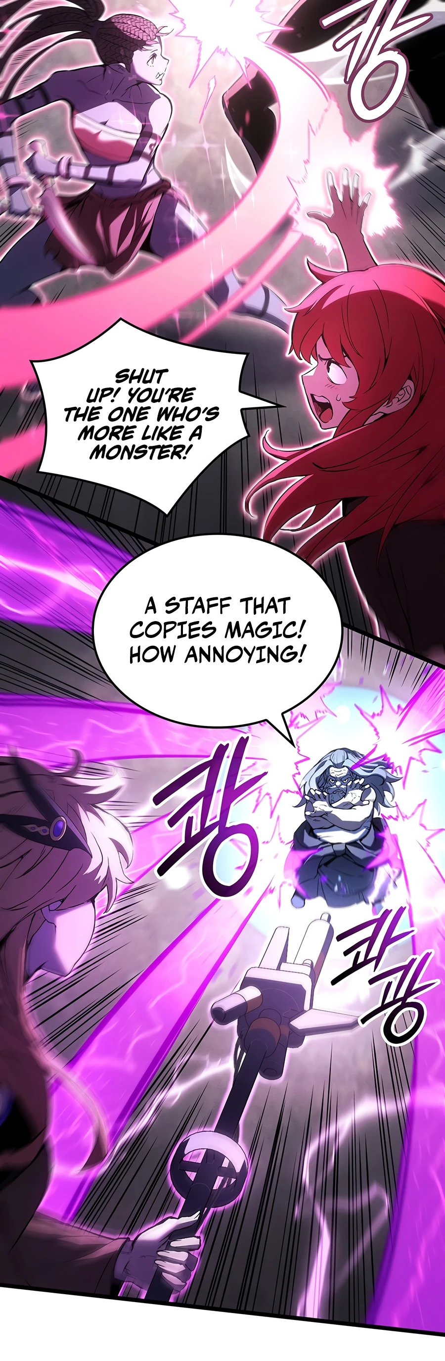 The Indomitable Martial King Chapter 134, page 5 of 18