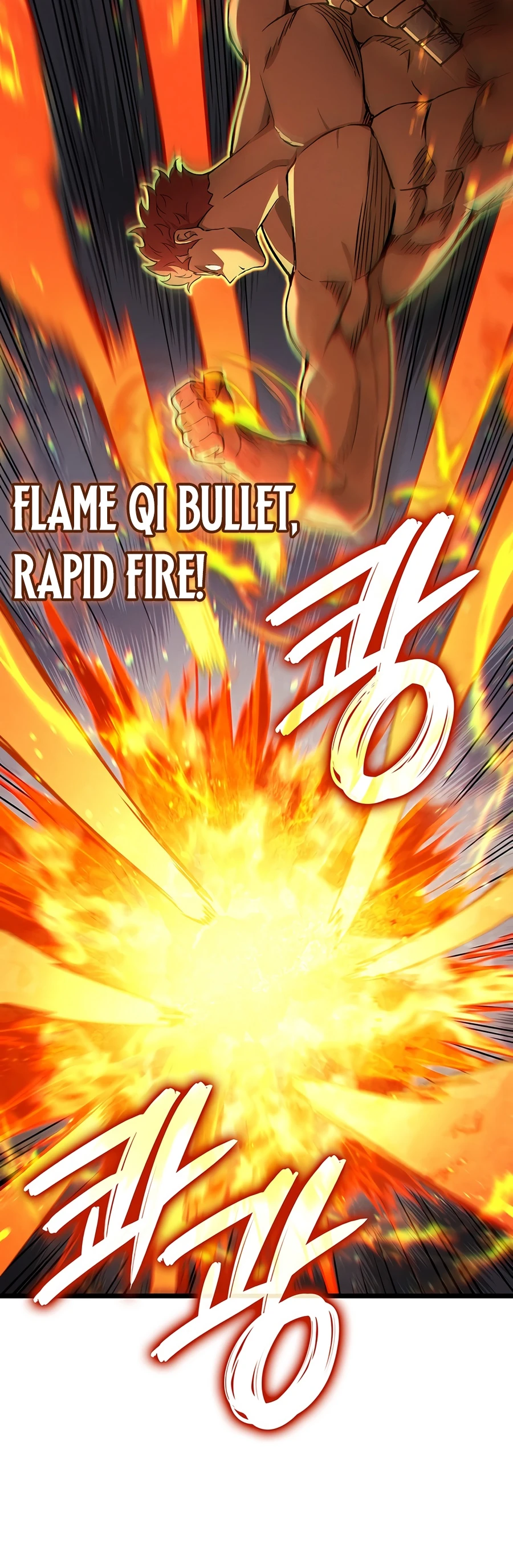 The Indomitable Martial King Chapter 134, page 7 of 18