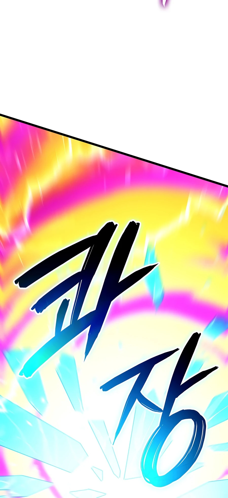 The Indomitable Martial King Chapter 135, page 11 of 20