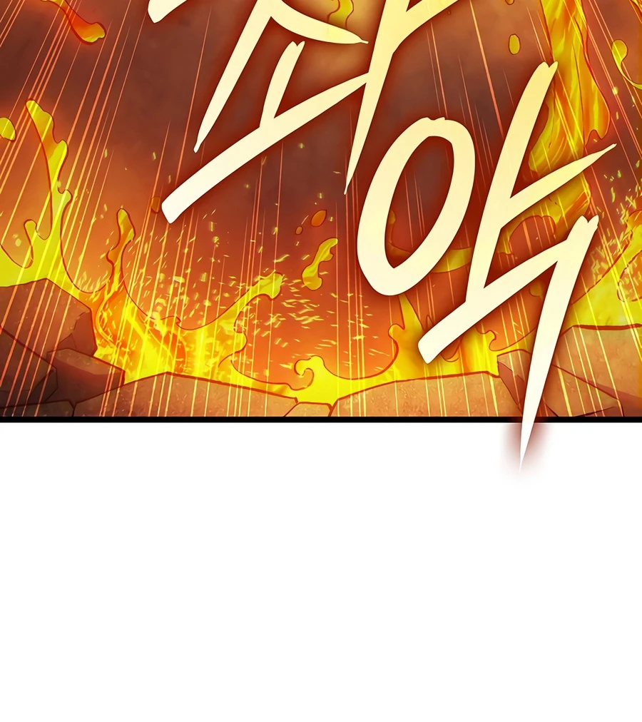 The Indomitable Martial King Chapter 135, page 17 of 20