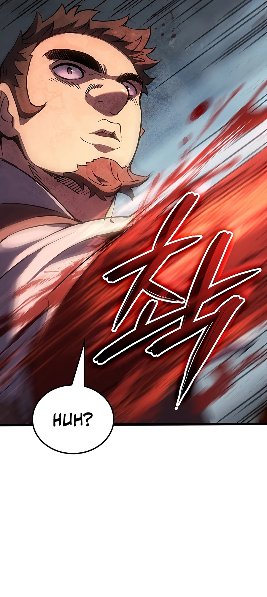 The Indomitable Martial King Chapter 138, page 11 of 20