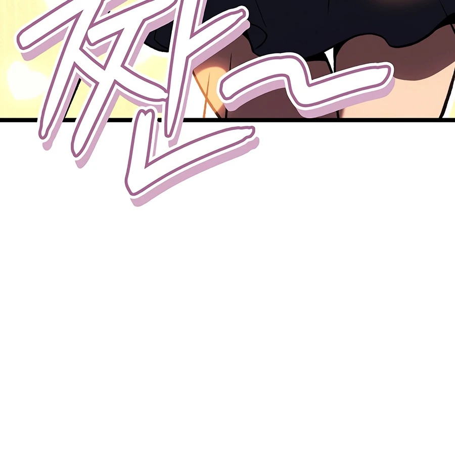 The Indomitable Martial King Chapter 140, page 7 of 19