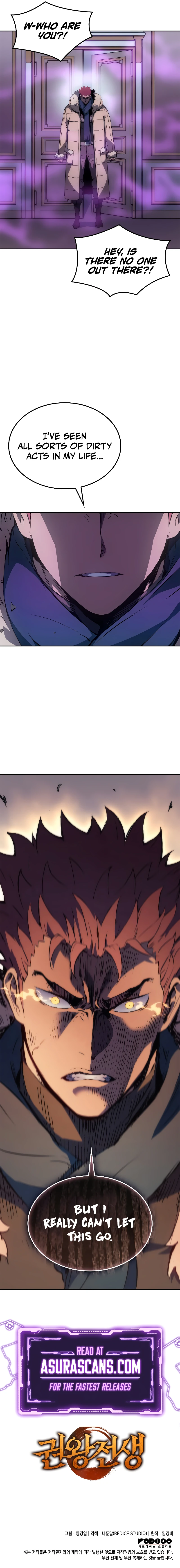 The Indomitable Martial King Chapter 18, page 13 of 13