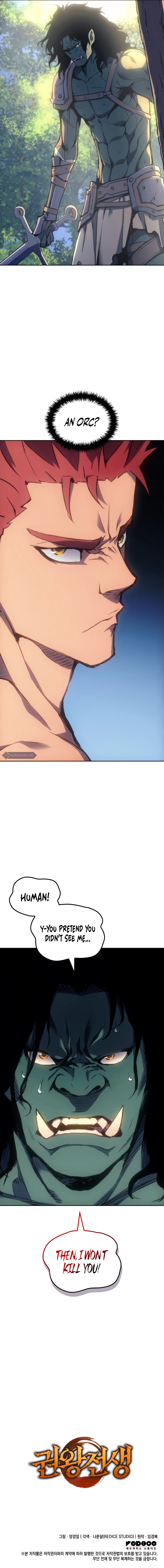The Indomitable Martial King Chapter 3, page 11 of 11