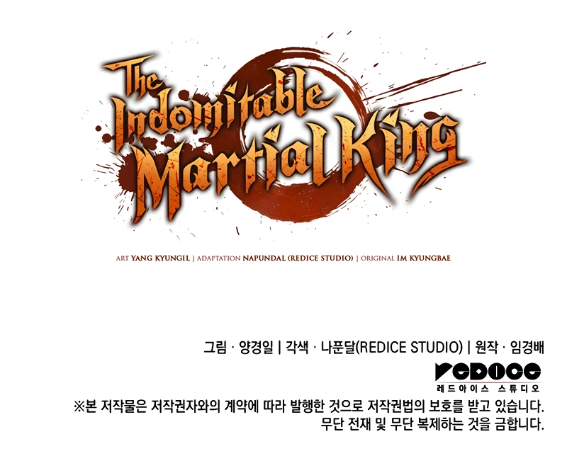 The Indomitable Martial King Chapter 39, page 14 of 14
