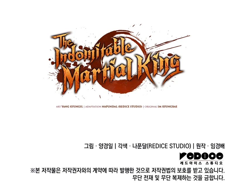 The Indomitable Martial King Chapter 47, page 15 of 15