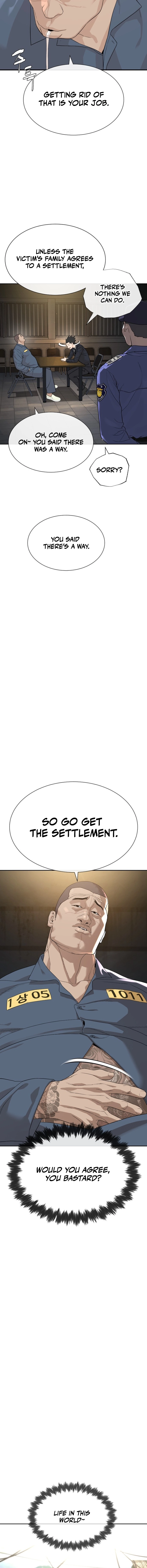 The Killer Lawyer Chapter 1, page 12 of 32