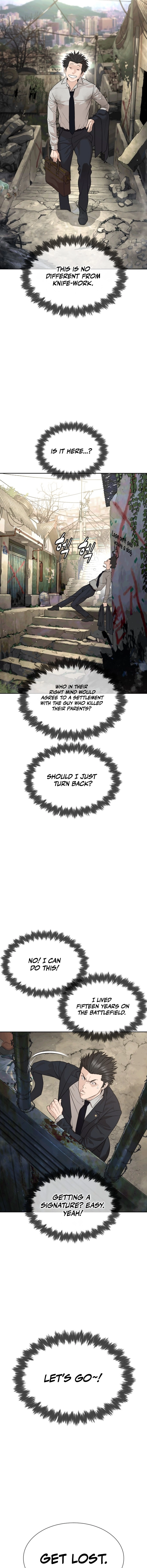 The Killer Lawyer Chapter 1, page 13 of 32