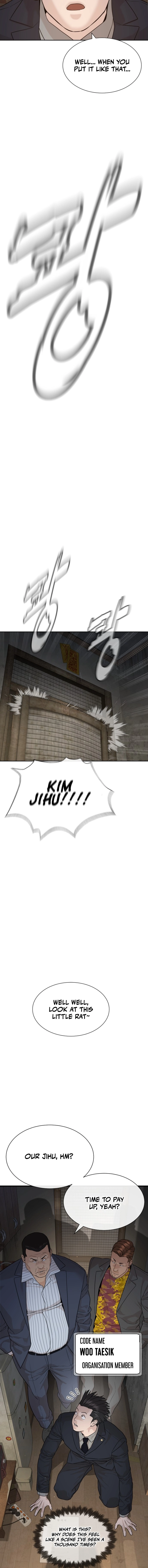 The Killer Lawyer Chapter 1, page 16 of 32