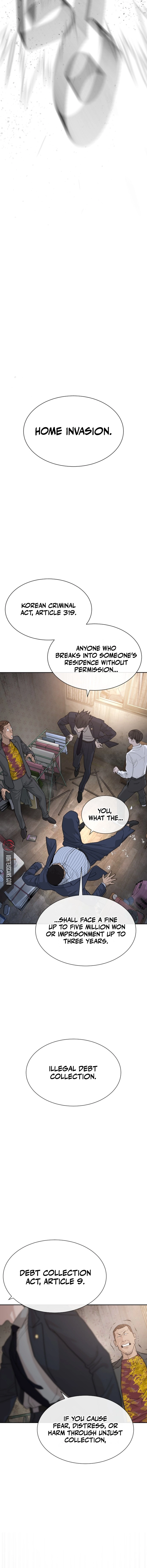 The Killer Lawyer Chapter 1, page 24 of 32