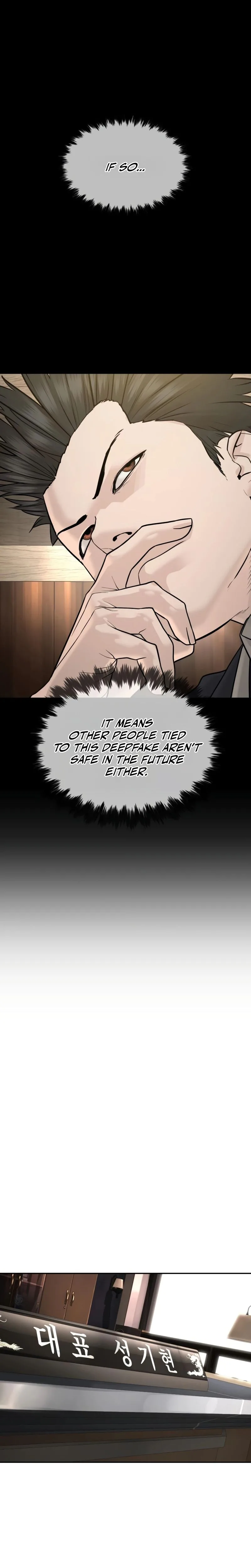 The Killer Lawyer Chapter 21, page 18 of 58