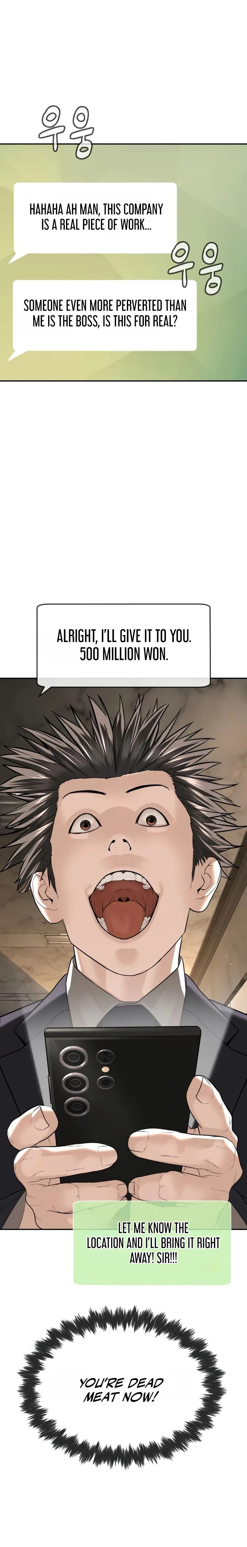 The Killer Lawyer Chapter 21, page 50 of 58