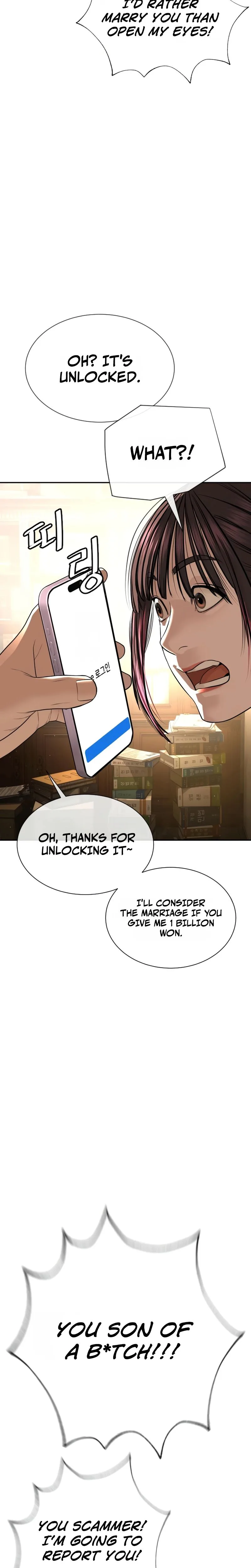 The Killer Lawyer Chapter 22, page 23 of 56