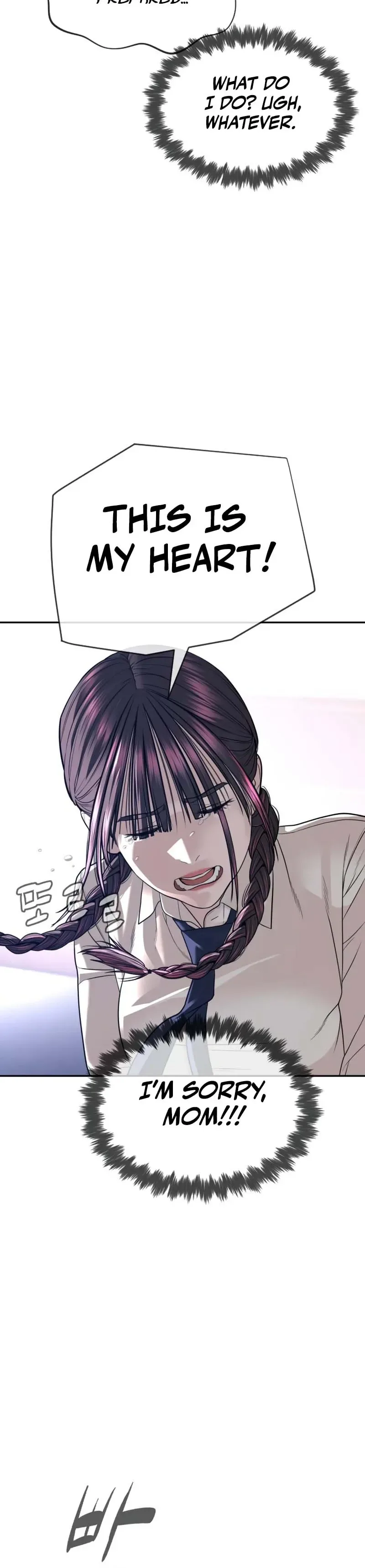 The Killer Lawyer Chapter 23, page 20 of 69