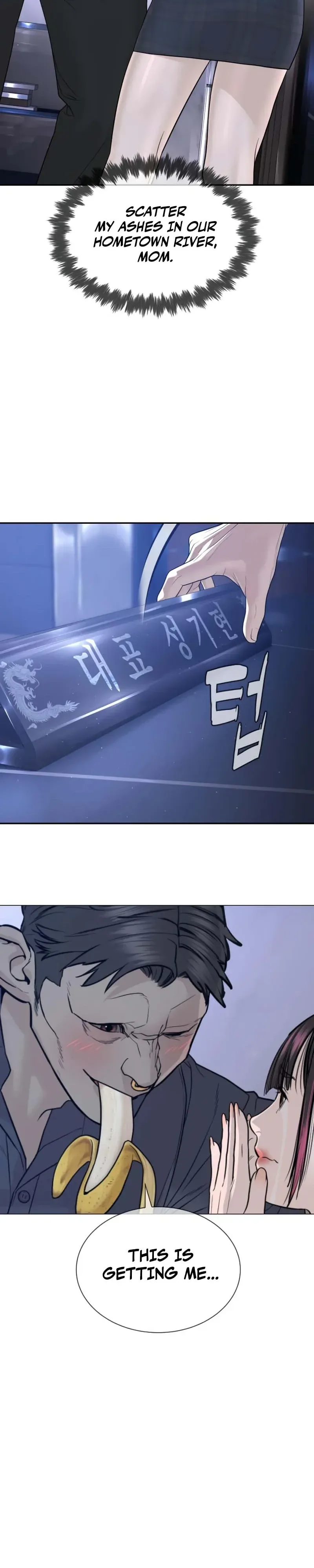 The Killer Lawyer Chapter 23, page 22 of 69