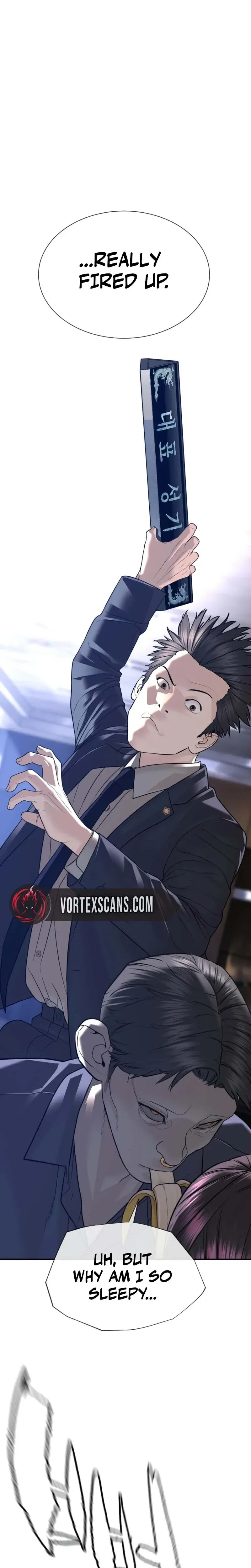 The Killer Lawyer Chapter 23, page 23 of 69