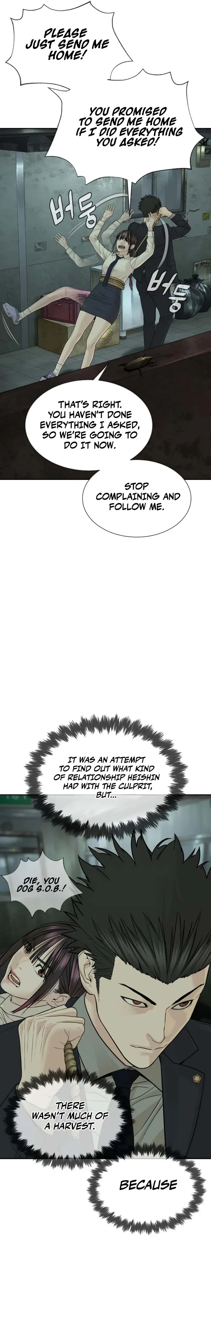 The Killer Lawyer Chapter 23, page 29 of 69