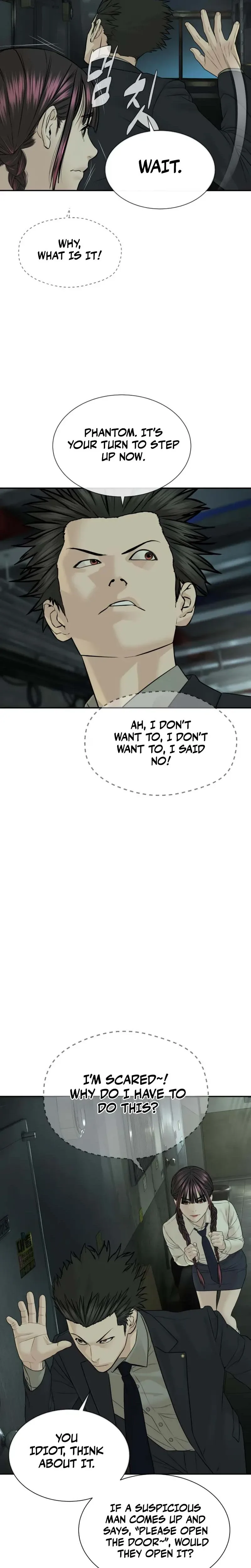 The Killer Lawyer Chapter 23, page 33 of 69